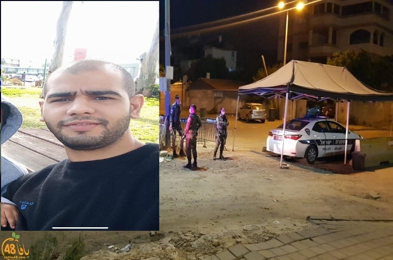 الرملة: مقتل الشاب حسين شعبان 34 عاما بحي الجواريش